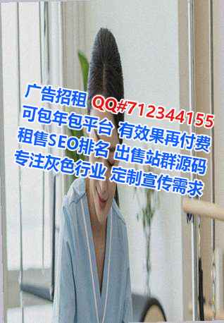 色尼卵妹机械事务所